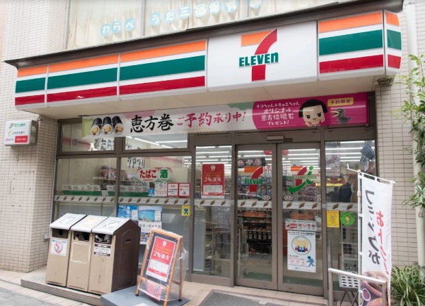 コンビニ　セブンイレブン世田谷池尻3丁目店（コンビニ）まで366m