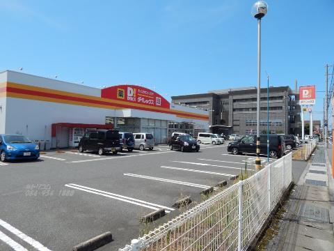 その他　DiREX引野店（その他）まで515m