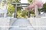 その他　西野神社（その他）まで912m