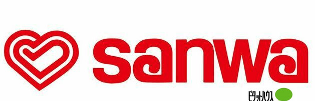 スーパー　ｓａｎｗａ相模が丘店（スーパー）まで472m