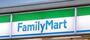 コンビニ　ファミリーマート本木南町店（コンビニ）まで520m