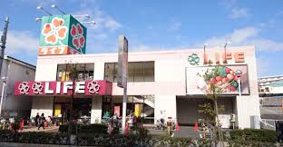 スーパー　ライフ 亀戸店（スーパー）まで57m
