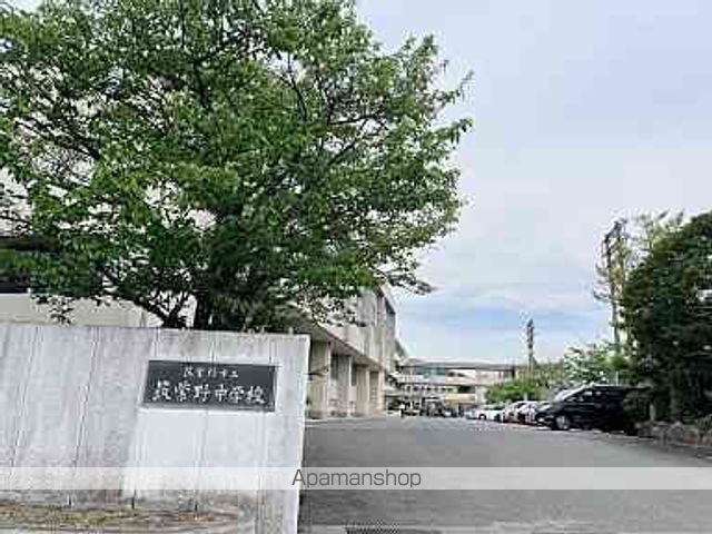 中学校　筑紫野市立筑紫野中学校（中学校）まで1582m