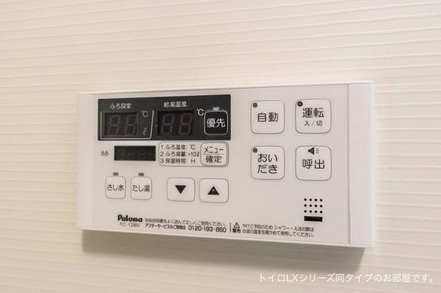 その他　★同施工会社★同タイプ★