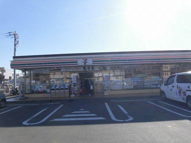 コンビニ　セブンイレブン長泉町竹原店（コンビニ）まで761m