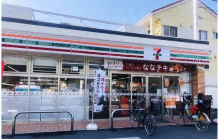 コンビニ　セブンイレブン大阪春日出中1丁目店（コンビニ）まで280m