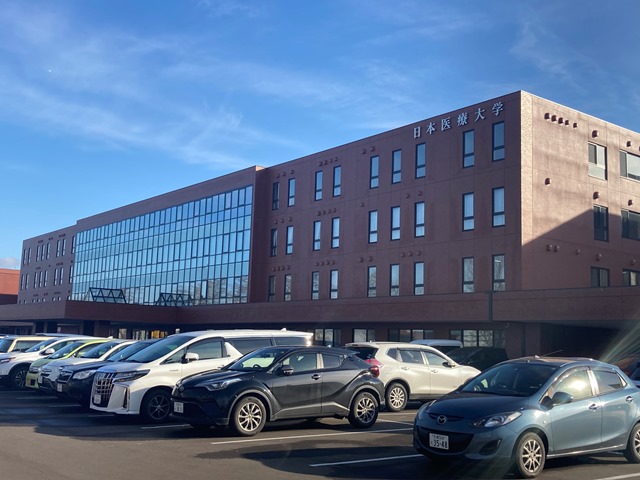 大学・短大　私立日本医療大学月寒本キャンパス（大学・短大）まで1058m