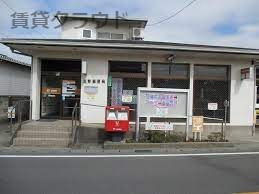 郵便局　浜野郵便局（郵便局）まで468m