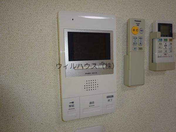 セキュリティ　ＴＶモニターホン！