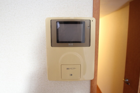 セキュリティ　※別部屋の写真です