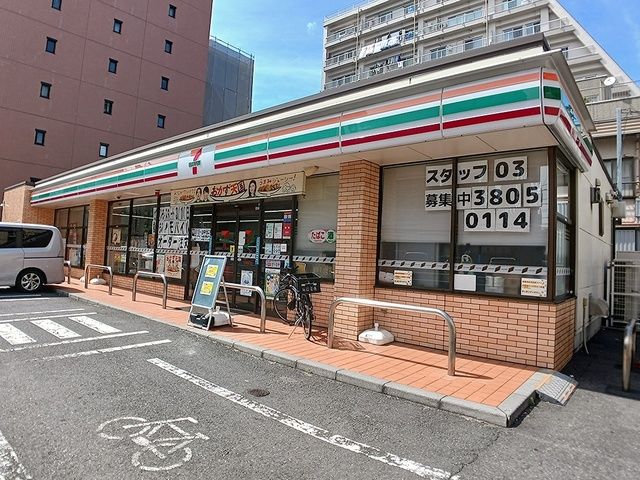 コンビニ　セブンイレブン（コンビニ）まで254m