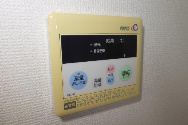 その他設備　給湯リモコン