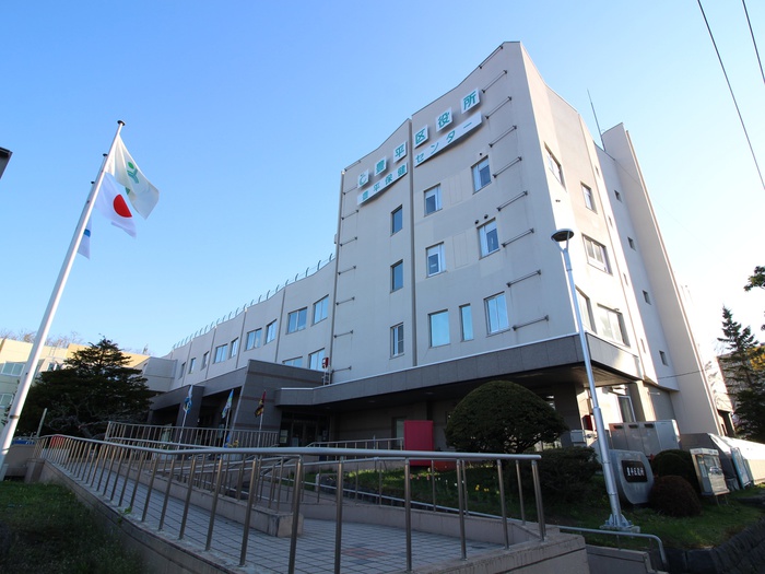 役所　豊平区役所（役所）まで260m