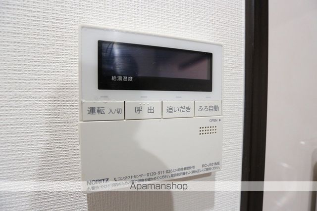 はなみずきIII番館のその他写真