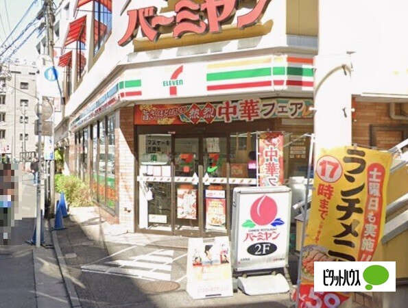 コンビニ　セブンイレブン品川東大井５丁目店（コンビニ）まで129m