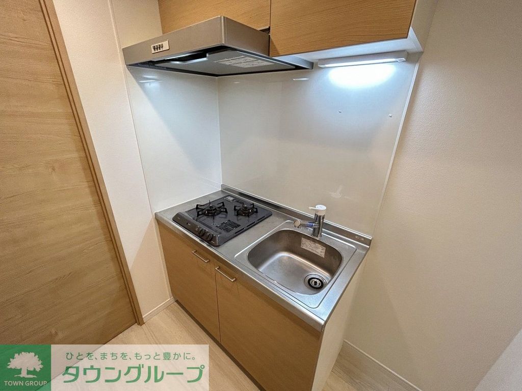 キッチン　お部屋探しは株式会社　タウンハウジング　までお気軽にお問合…
