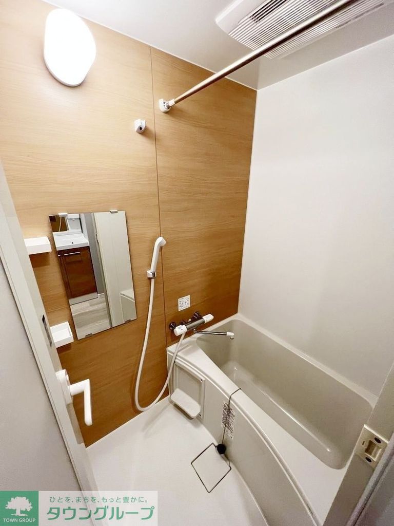 バス・シャワールーム　お部屋探しは株式会社　タウンハウジング　までお気軽にお問合…