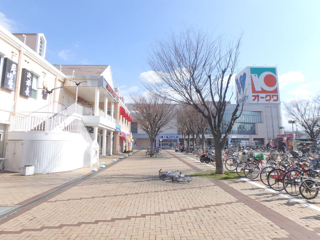 スーパー　オークワわくわくシティ尾崎店（スーパー）まで1867m