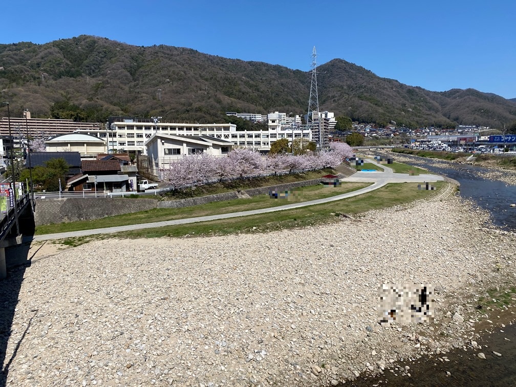 その他　瀬野川（その他）まで400m