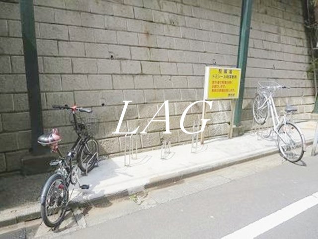 その他共有部分　駐輪場です。