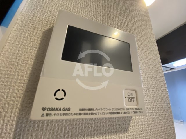 その他設備　エステムコート梅田・天神橋IVステーションフロント　設備