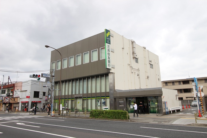 銀行　三井住友銀行（銀行）まで332m