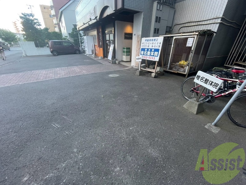 駐車場　その他