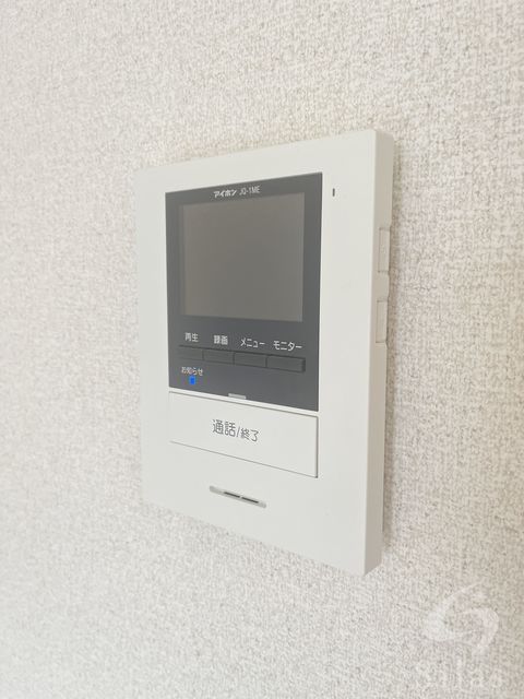 セキュリティ　同仕様
