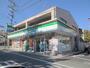 コンビニ　ファミリーマート西生田店（コンビニ）まで450m