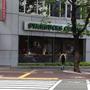 飲食店　スターバックスコーヒー福岡赤坂門店（飲食店）まで337m