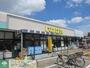 スーパー　いなげや府中美好店（スーパー）まで610m