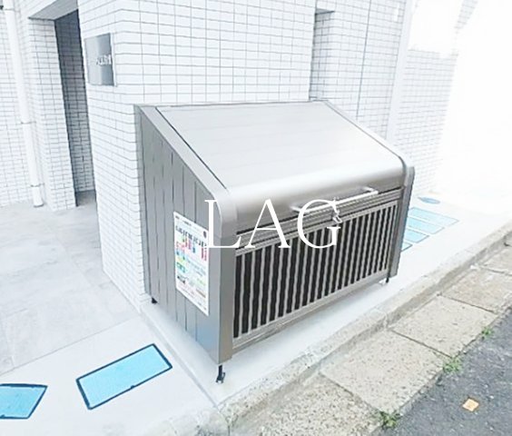 その他共有部分　敷地内ゴミ捨て場です。