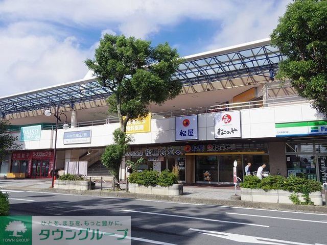 その他　京成臼井駅(京成 本線)（その他）まで1530m