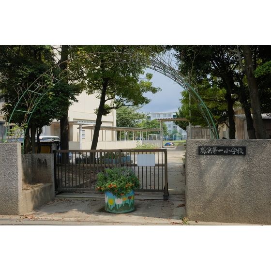 URウインズタウン稲毛海岸の周辺写真