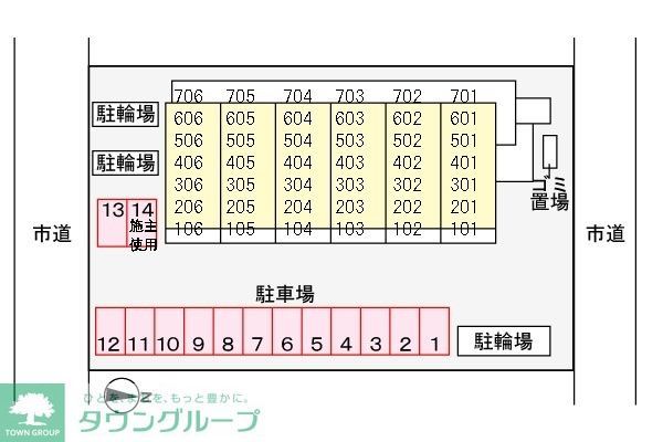 駐車場