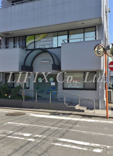 幼稚園・保育園　CHILDCARE ぶどうの木（幼稚園・保育園）まで1024m