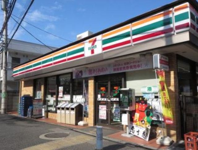 コンビニ　セブンイレブン 杉並大宮店（コンビニ）まで75m