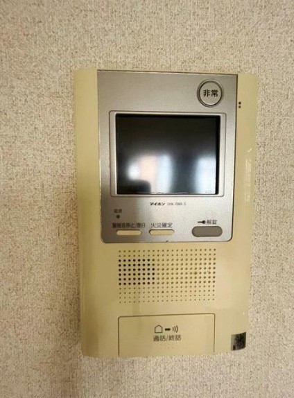 ガレリア東新宿のその他写真