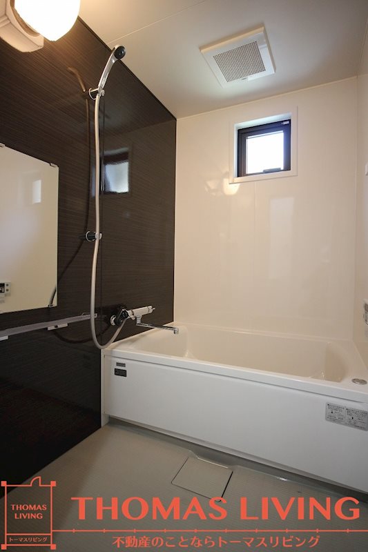 バス・シャワールーム　お部屋によって色合いが変わります。