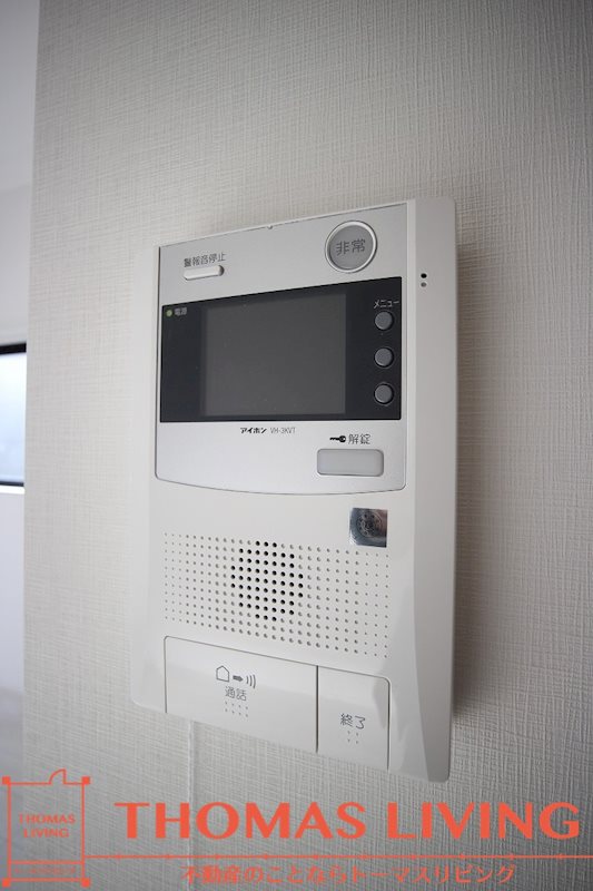 セキュリティ　お部屋によって色合いが変わります。
