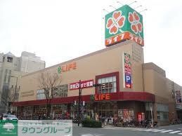 スーパー　ライフ天神橋店（スーパー）まで420m