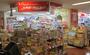 ドラックストア　ケイポートドラッグマートTOC五反田店（ドラッグストア）まで868m