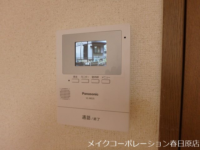セキュリティ　写真は同型タイプ