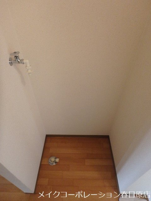 その他設備　写真は同型タイプ
