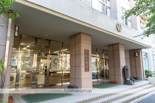 小学校　有馬小学校（小学校）まで138m