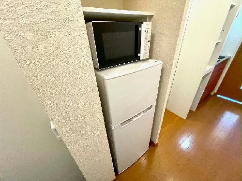 その他　電子レンジ、冷蔵庫完備
