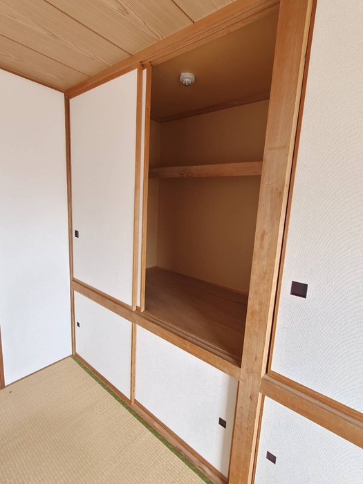 収納