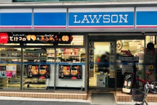 コンビニ　ローソン入船店（コンビニ）まで170m