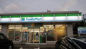 コンビニ　ファミリーマート札幌栄通店（コンビニ）まで246m