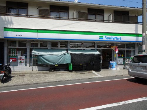 コンビニ　ファミリーマート宮の坂店（コンビニ）まで622m